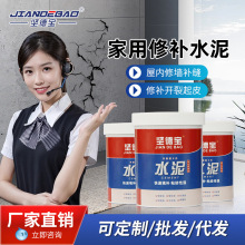 �Ե�ˮ���ˮ���ð�ˮ�ࠝ�����a�ٸ�ˮ������©���ˮ��ɰ�{