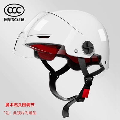 Motosiklet kaskı (dəbilqə) – helmet safety helmet - 3c-national-standard-white-comfortable