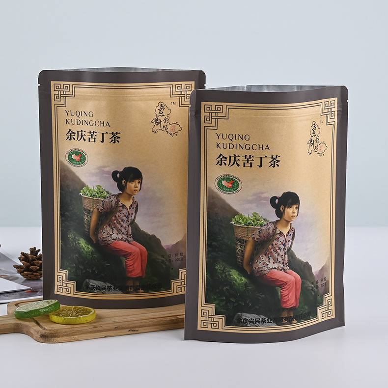 廠家直供苦丁茶牛皮紙包裝袋創意彩印拉骨袋三邊封自封自立袋批發
