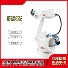 ����ABB�C���� IRB52/1.45 ؓ�d7KG �o���� ���T���L����ֱ�Cе��
