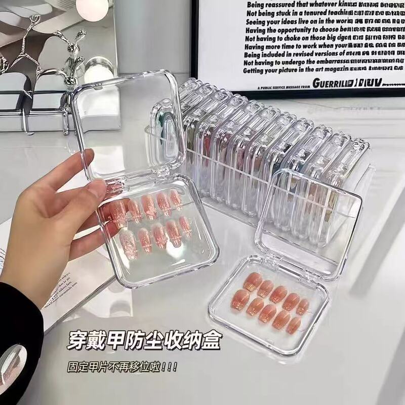 Wearable Nail Storage Box Acrylic Transparent Sealed Collection Dust-Proof Nail Box Square Manicure Storage Box Portable Wearable Nail Storage Box Acrylic Transparent Sealed Collection Dust-Proof Nail Box Square Manicure Storage Box Portable