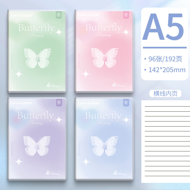 Oficina de estudiantes Libro grueso de alto perfil Tarjeta de cuaderno Graffiti Libro fresco pequeño B5 Funda de goma Cuaderno A5