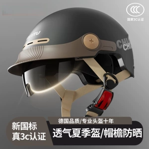 National Standard Certified Class a Electric Vehicle Helmet for Men, Summer Sun Protection, All-Season Universal Half Helmet for Motorcycles and Electric Bikes
