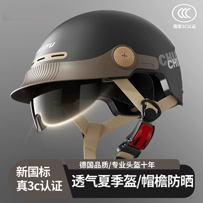 National Standard Certified Class a Electric Vehicle Helmet for Men, Summer Sun Protection, All-Season Universal Half Helmet for Motorcycles and Electric Bikes