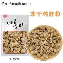 �����u����؈��ʳ�I�B���ﹷ�����u��������ţ�ΰ�Z�u����������