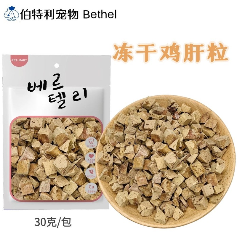 ペット用使い捨て手袋、犬猫用介護用ドライクリーニング手袋、使い捨てウェットティッシュ、歯磨き用ペット用クリーニング用品|undefined