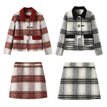 小香风格子套装裙女2024冬款夹棉毛呢半身裙千金风两件套T844068