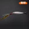 Laser silver