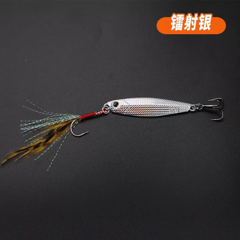 Дальнобойная падающая дорожная приманка "Asian Bait Horse" железная пластина, свинцовая приманка 7–20 г, бионическая, для ловли с заглатыванием