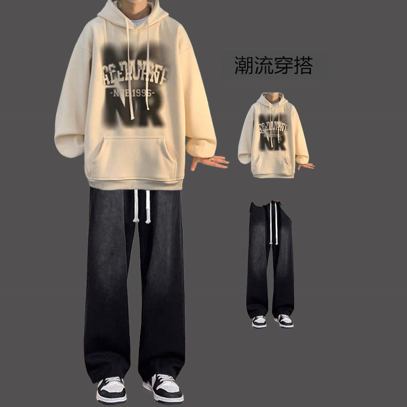 秋冬季套装男美式连帽卫衣潮牌一套搭配牛仔裤学生潮流帅气两件套|undefined