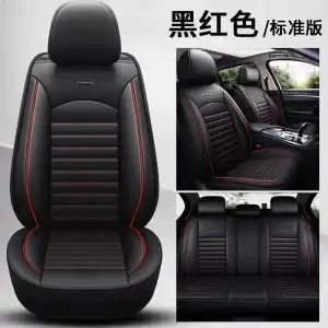Five-Seater Car Seat Cushion, All-Season Universal Seat Cover, Full-Cover Leather Seat Cover, Summer Special (Seat cushion, seat cover) - five-seater-black-and-red-leather-standard-edition