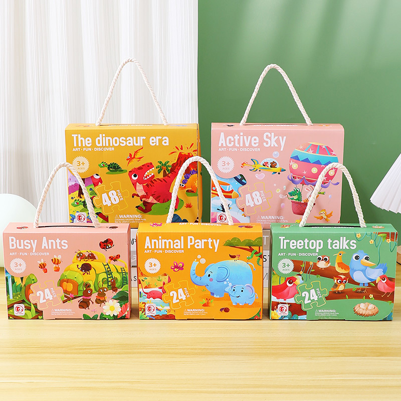 Cross-Border Educational Cardboard Puzzle Toys Kindergarten Gift Box Arcade Doll Machine Points Exchange for Big Gifts