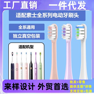�m��apiyoo����늄���ˢ�^T1-A/T1A�_�R����Q�^����ˢ�^