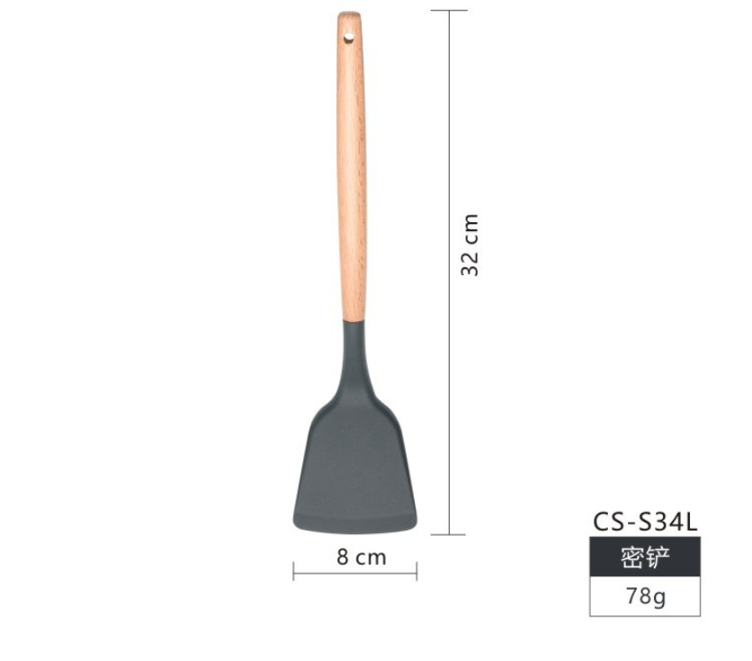 微信截图_20230805151228