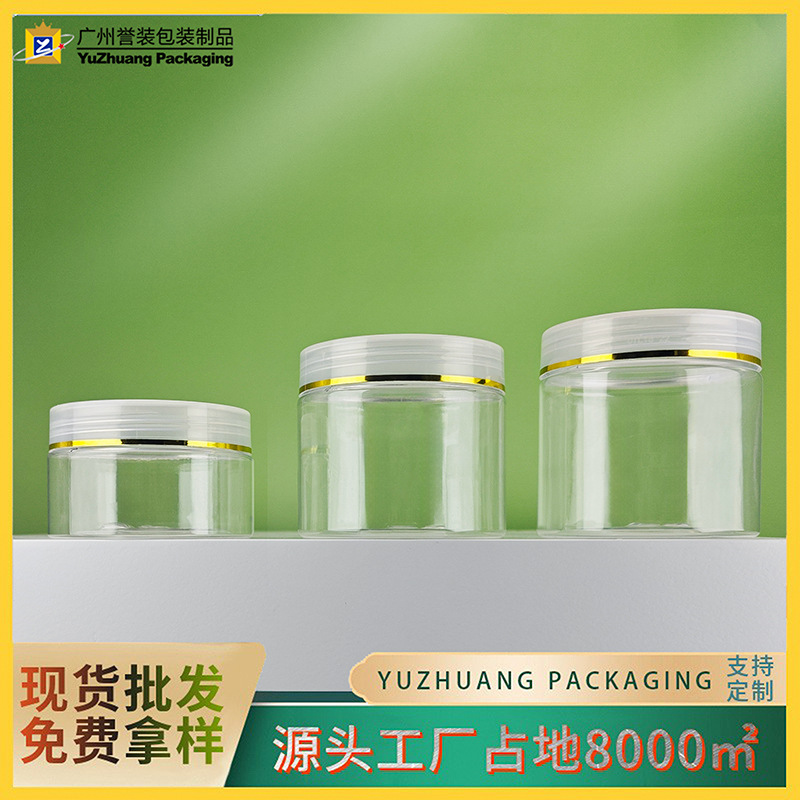 In-Stock 68-Teeth 100/200/500ml Wide-Mouth Bottle Pet Transparent Food-Grade Storage Jar for Flower Tea, Cookies, and Candy