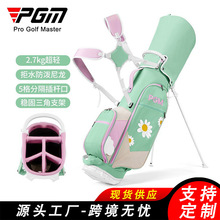 PGM�ߠ������Ůʿ֧�ܰ�5���U���p�米��golf�������ˮ��U��