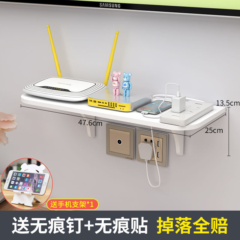 Router inalámbrico rack Set-Top caja de almacenamiento SALA DE TV pared-montado caja decorativa caja perforadora-libre