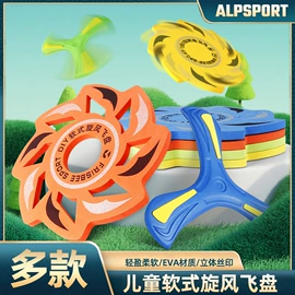 戏水玩具;泡泡玩具;玩具枪