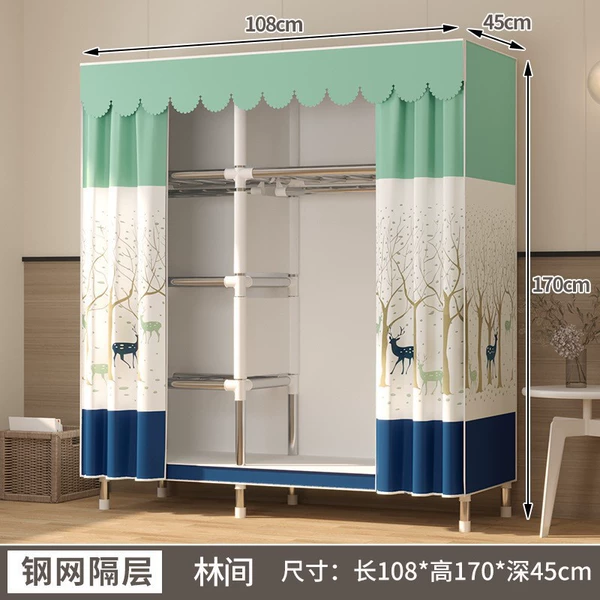 Multi-compartment storage length 108 Forest Dream (Upgraded and reinforced version comes with PP pad)