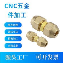 H59/H62�S�~����܇���ӹ�CNC����܇�����ܼӹ��~��Ʒ�Cе����Ͻ�