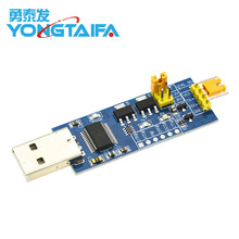 USB�DTTL����С��5V/3.3V/1.8V�ƽ���d��䛾�FT232RLģ�K���