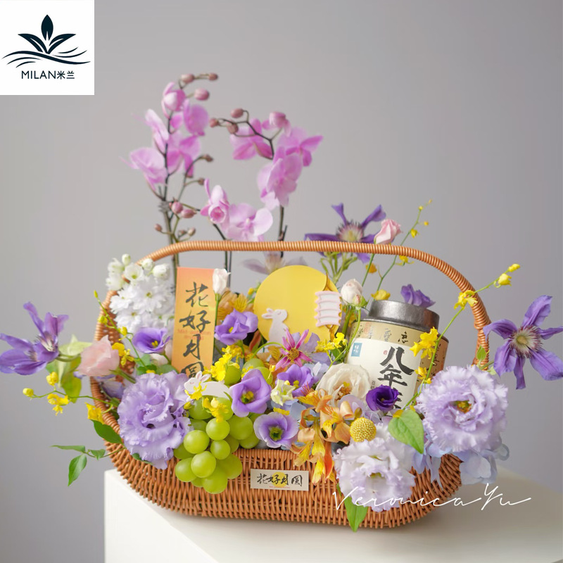 Festival del Medio Otoño de plástico tela de caña canasta de flores portátiles flores pastel de luna canasta de frutas floral floral regalo artesanal diy