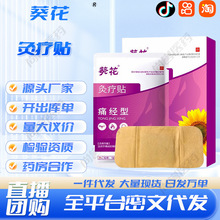 ����ʹ���;į��N�S�ҬF؛���lһ�����l