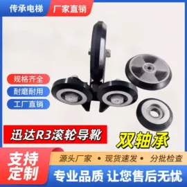 电梯及配件;其他梯类