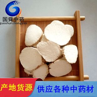 ����˴�á��컨��500g�������ծa��؛Դ��ș�����l���������ۡ�