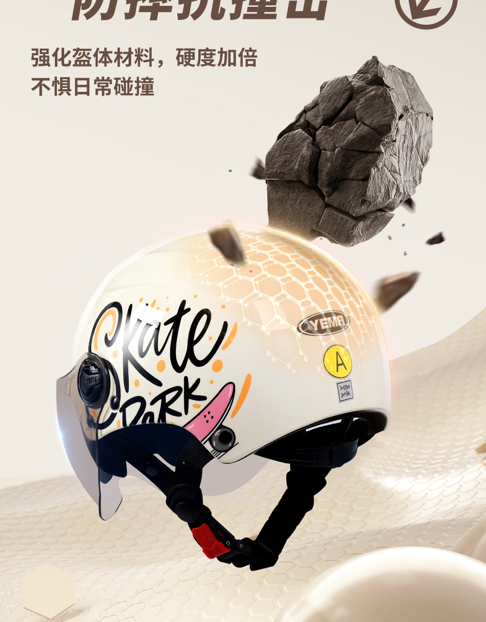 Suitable for Mustang Helmets, Electric Vehicles, Women's All-Season Half Helmets, New National Standard 3C Certified Men's Battery Vehicles, Summer Motorcycles