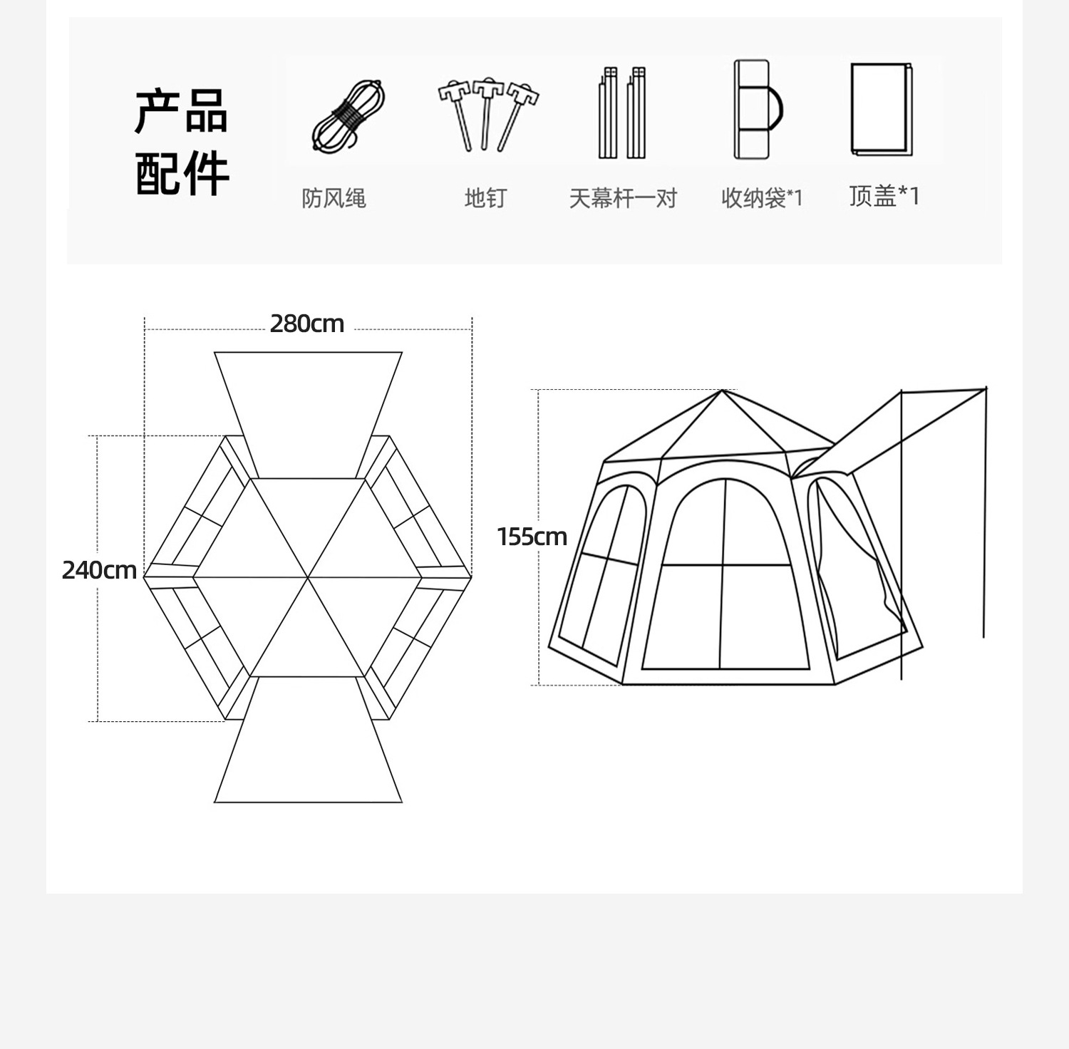Outdoor automatic camping tent, foldable and convenient, integrated canopy, direct factory sales, black-coated hexagonal equipment, available for delivery