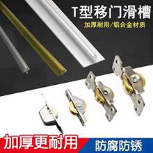 �����T�������T��܉�~�l܉���»�܉ƽ��T����܉���X�Ͻ�܉����܉