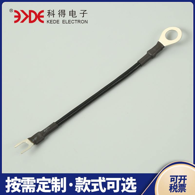 供应T30连接线端子线铜芯线束电子线小家电端子导线高柔性阻燃