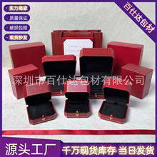 ���ҚWʽ�tɫ�錚�YƷ����b������ָ���C�ռ{�ЬF؛���l�Y��