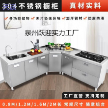 pkpSY���w���P䓙���304䓲��ʯ���D�Ǚ��N����������һ�wˮ����