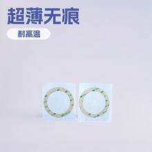 3M9495LEA͸opz⏽79mmȏ60mmAh 