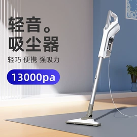 筋膜枪;USB风扇;迷你电风扇