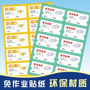 问政山东潍坊