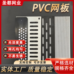 PP�������ɫ���ϴ�װ�۱�ϩ�A��ϴú�Y�^�V�Y�Wpp�_�װ���L��