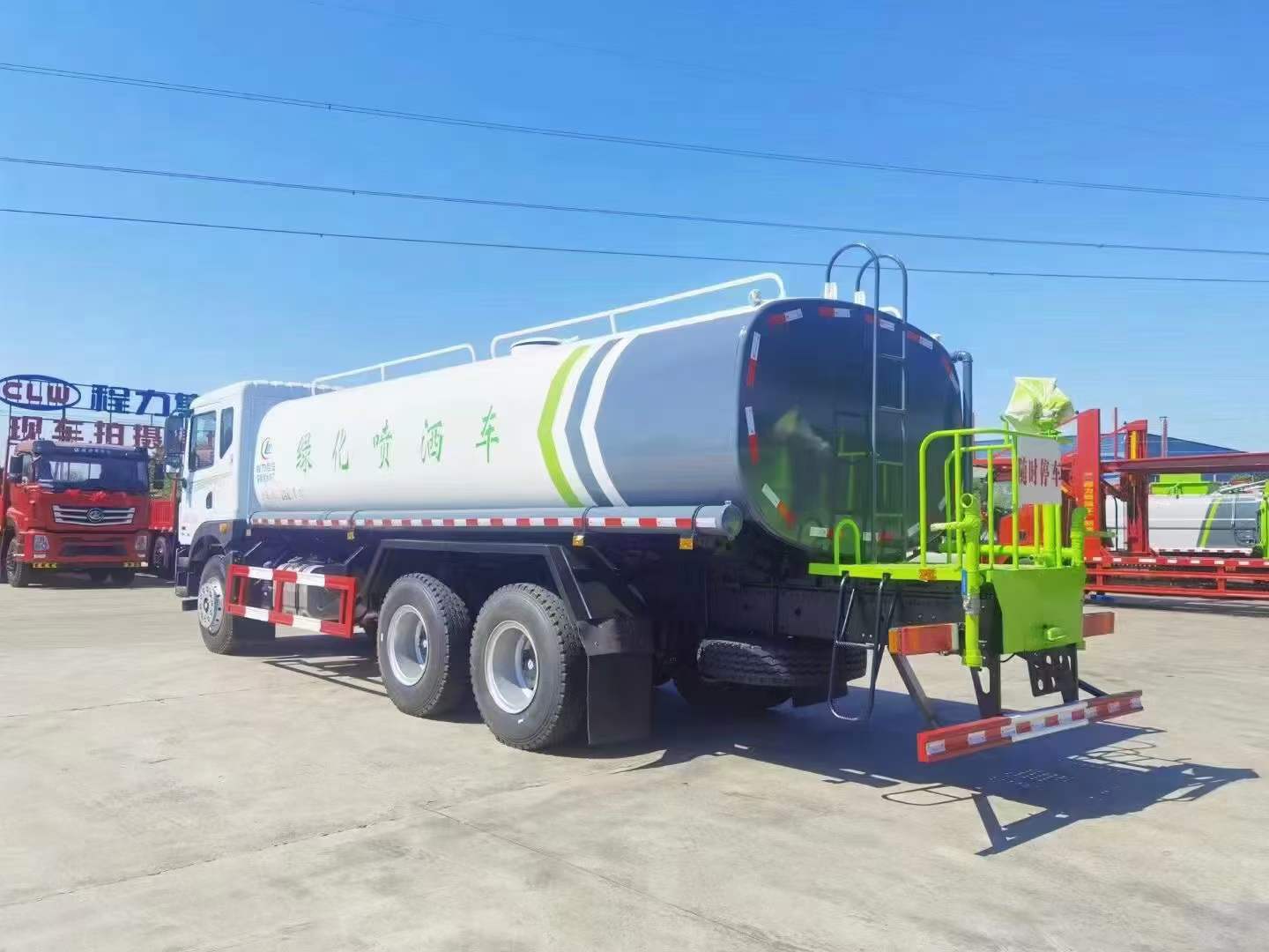 微信图片_20231227140945