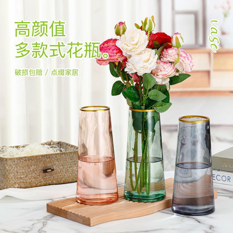 Nordic ins style simple gold painted glass vase hydroponic flower arrangement home living room entrance cabinet water culture creative