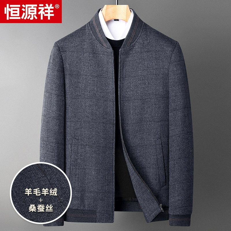 Мужская куртка с Бейсбольным воротником Hengyuanxiang, весенне-Осенняя шерстяная кашемировая шерстяная клетчатая мужская с воротником-стойкой, повседневный Топ