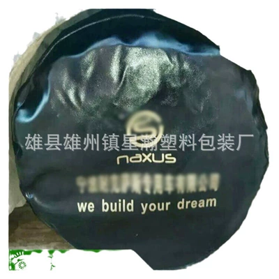 Bag Wholesale Universal Model, Spare wheel cover