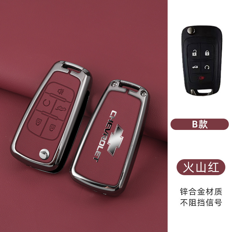 모델 B 접이식 5버튼(단일 쉘) 빨간색