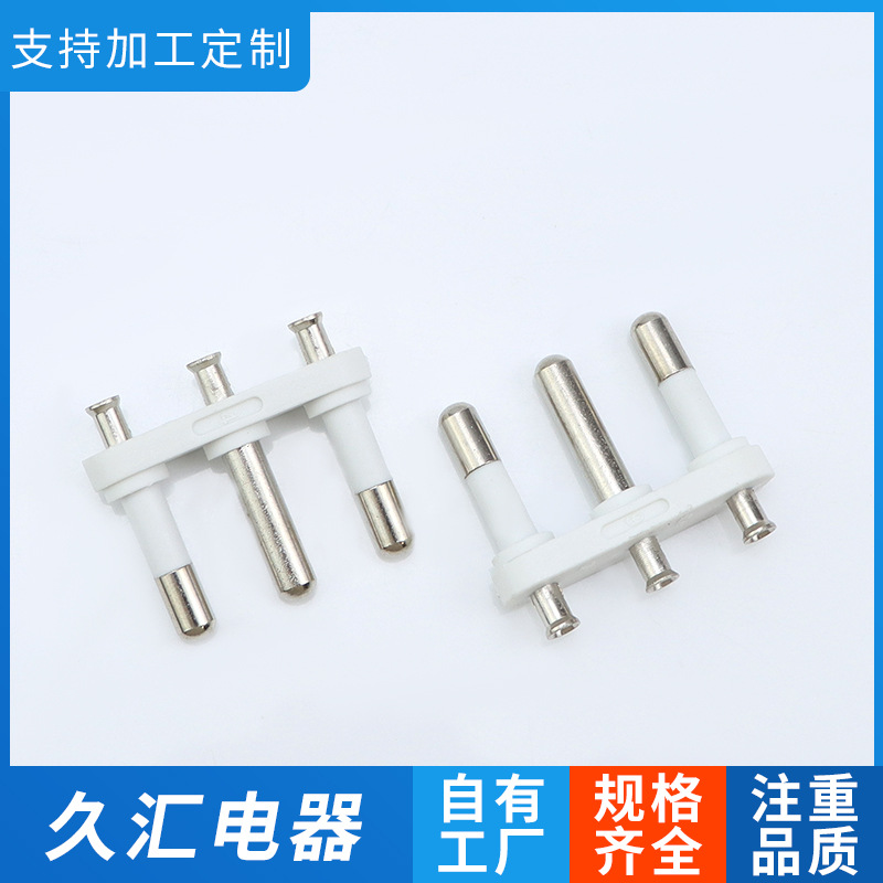 厂家批发16A三芯意大利内架 意式插头支架 意大利插头配件