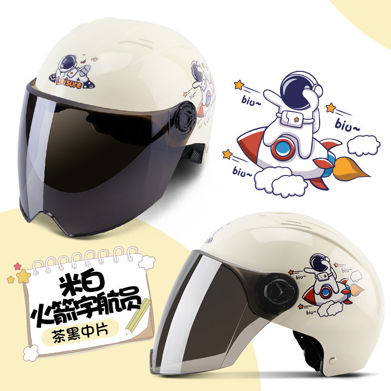 로켓 우주 비행사-블랙