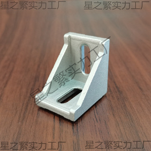 3030�X�ͲČ��ýǴa��3030�X�Ͻ��L�׽��R���Ͳ�L��ֱ���B�Ӽ�