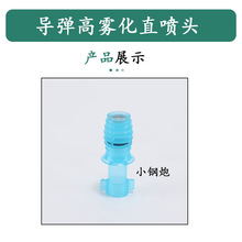 ���l늄Ӈ��F�����^ �F���� �߉� ��ؓʽ늄Ӈ��F���r�C�����ȫ