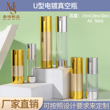 F؛15-50mlUƿҺƿowƷAˮշbƿ