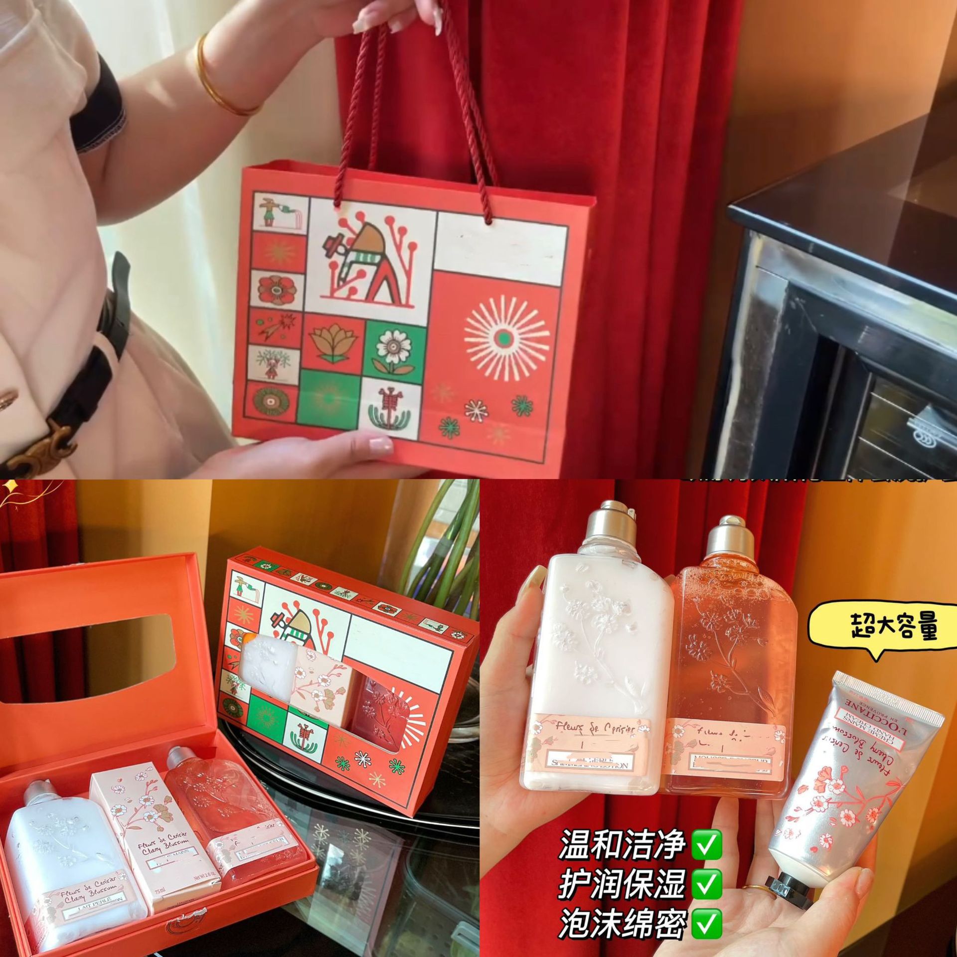 벚꽃 크리스마스 워시 3 조각 바디 크림 핸드 크림 뷰티 살롱 손 선물